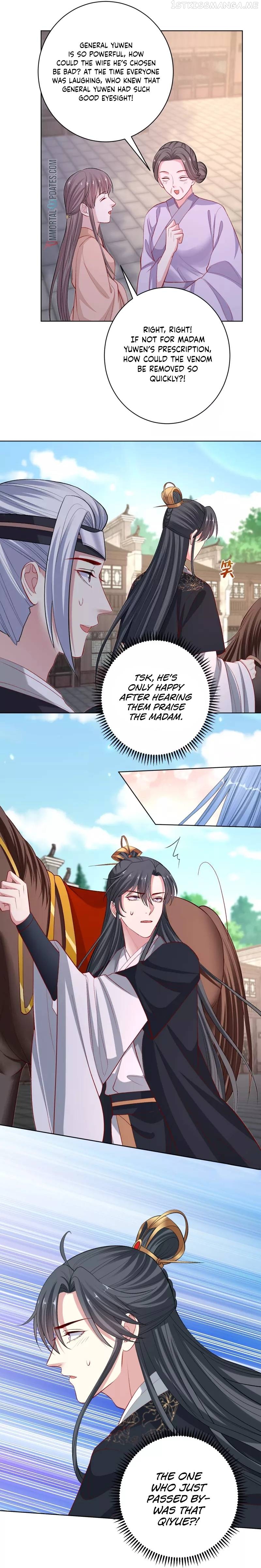 Poisonous Doctor: First Wife’s Daughter Chapter 233 - page 11