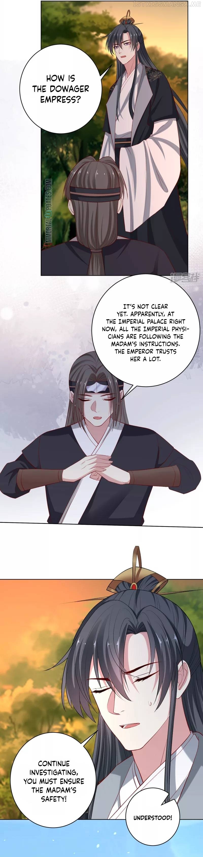 Poisonous Doctor: First Wife’s Daughter Chapter 233 - page 3