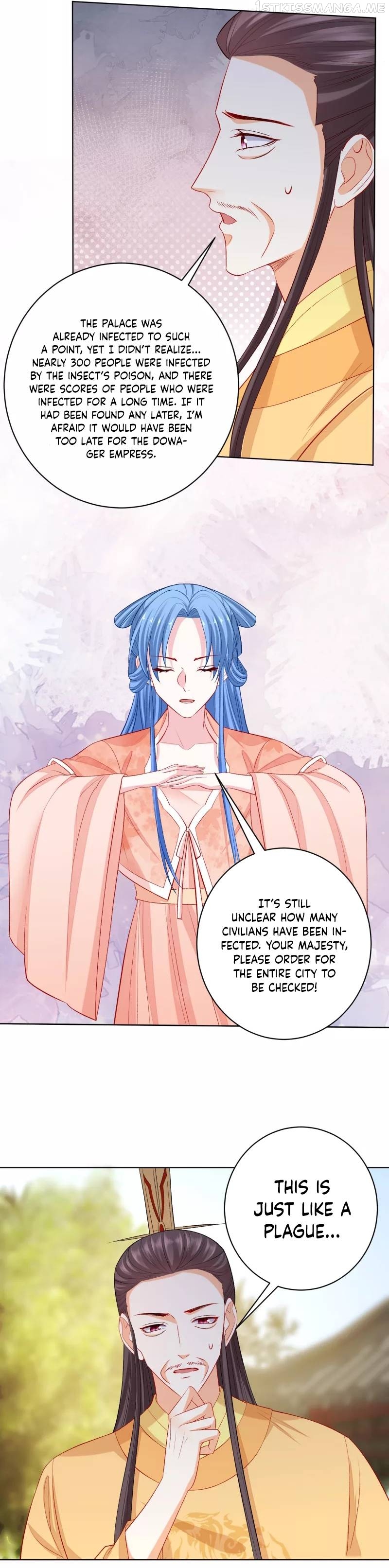 Poisonous Doctor: First Wife’s Daughter Chapter 233 - page 5