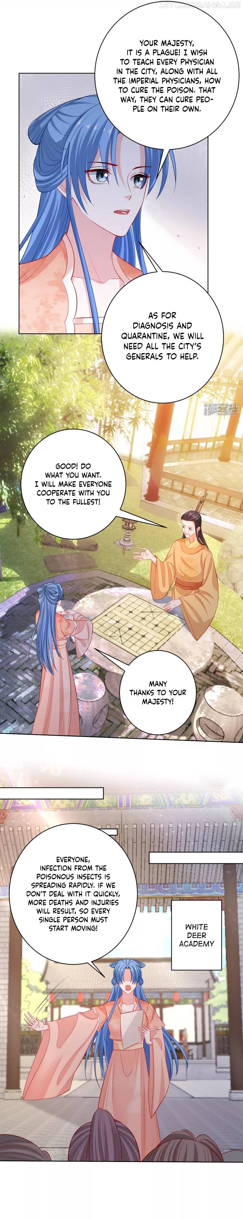 Poisonous Doctor: First Wife’s Daughter Chapter 233 - page 6