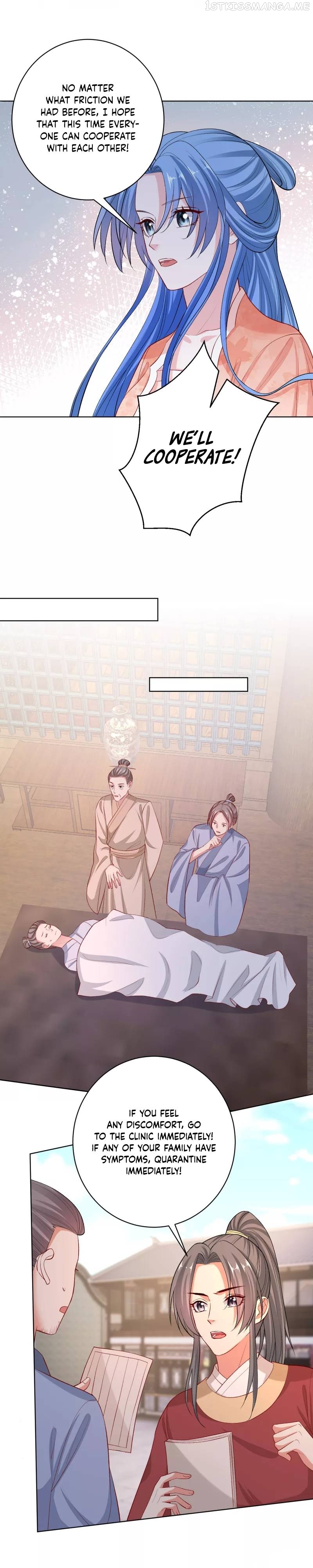 Poisonous Doctor: First Wife’s Daughter Chapter 233 - page 7