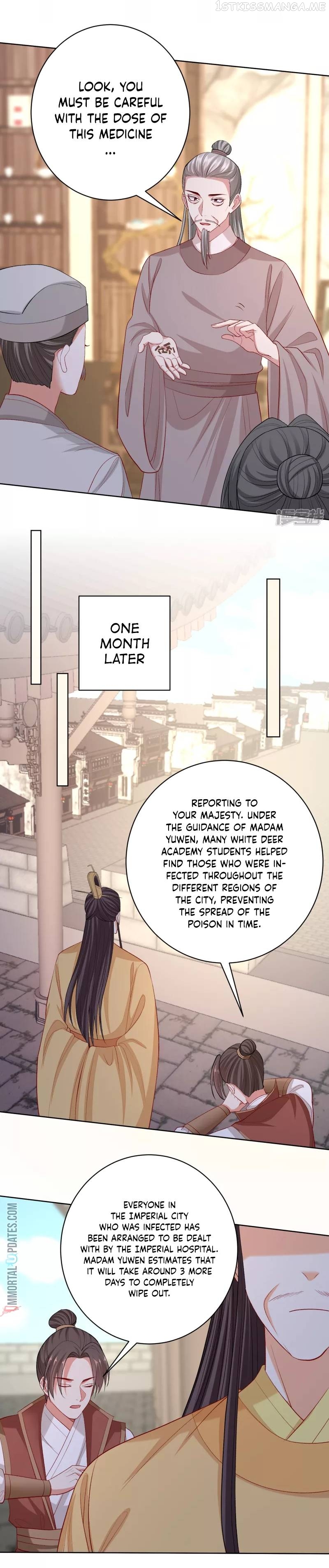Poisonous Doctor: First Wife’s Daughter Chapter 233 - page 8