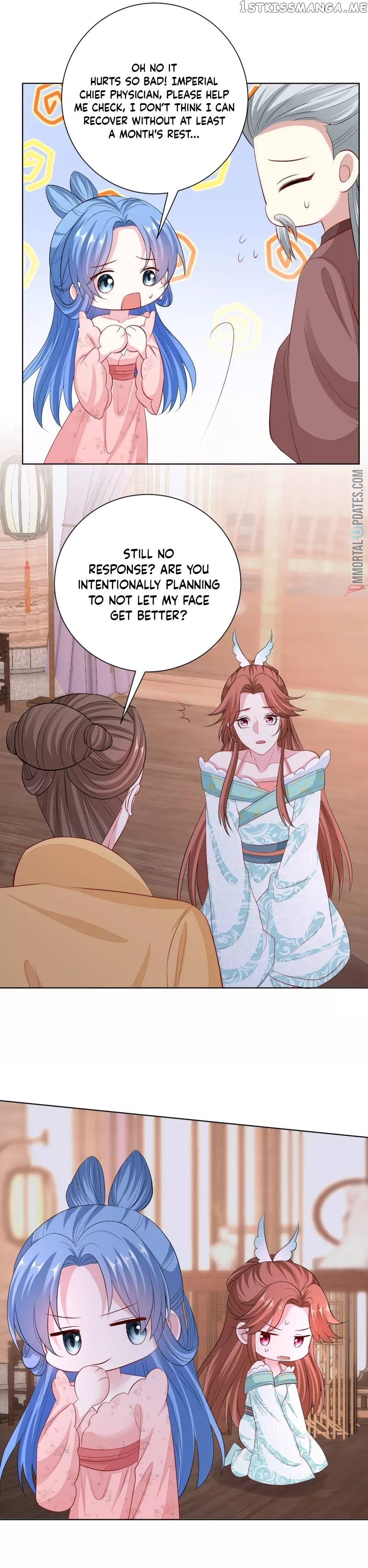 Poisonous Doctor: First Wife’s Daughter Chapter 251 - page 10