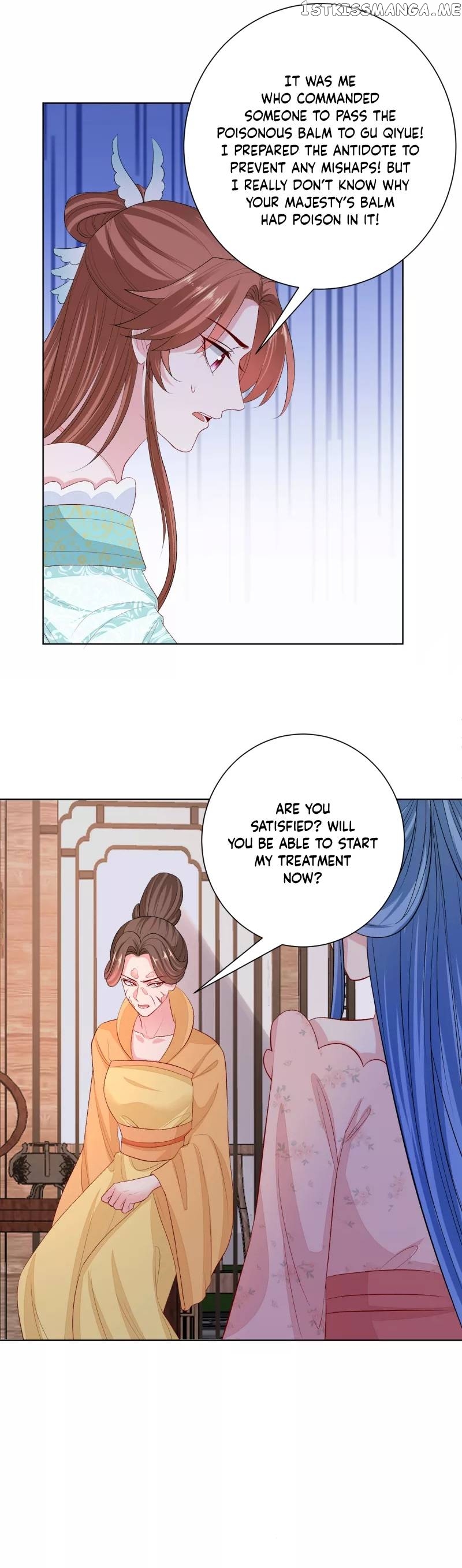 Poisonous Doctor: First Wife’s Daughter Chapter 251 - page 11