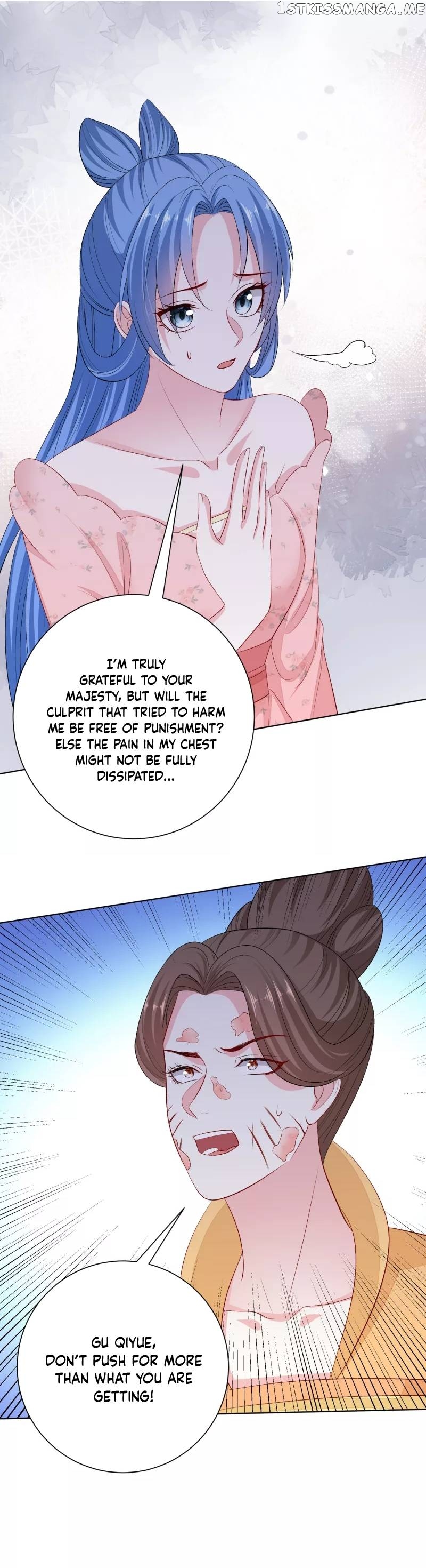 Poisonous Doctor: First Wife’s Daughter Chapter 251 - page 12