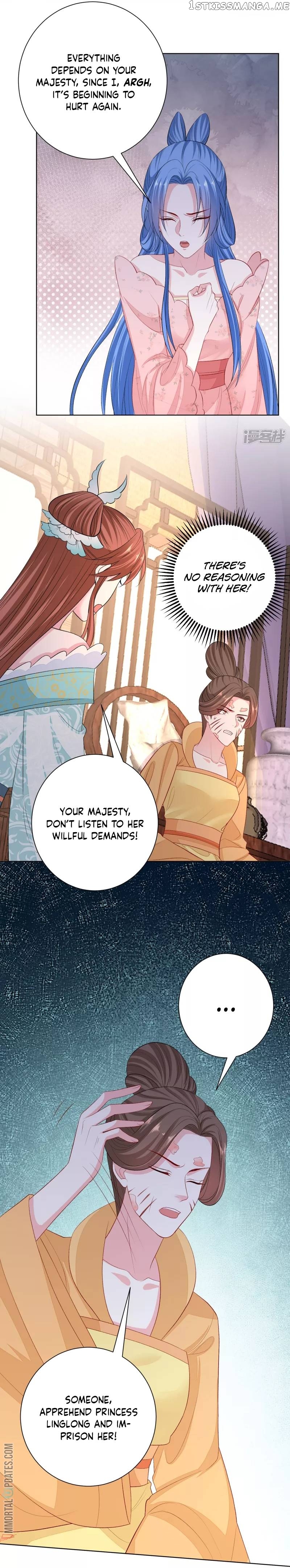 Poisonous Doctor: First Wife’s Daughter Chapter 251 - page 13