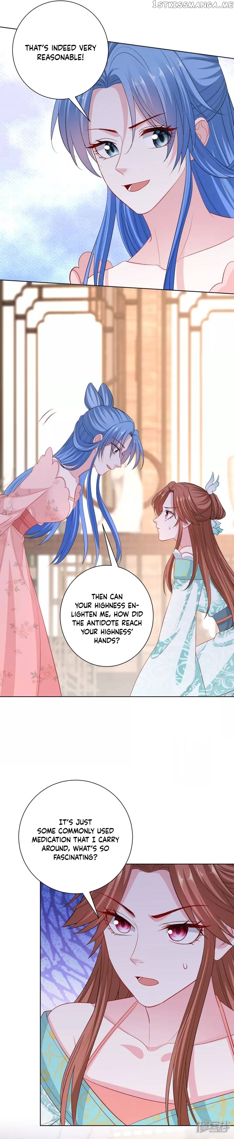 Poisonous Doctor: First Wife’s Daughter Chapter 251 - page 3