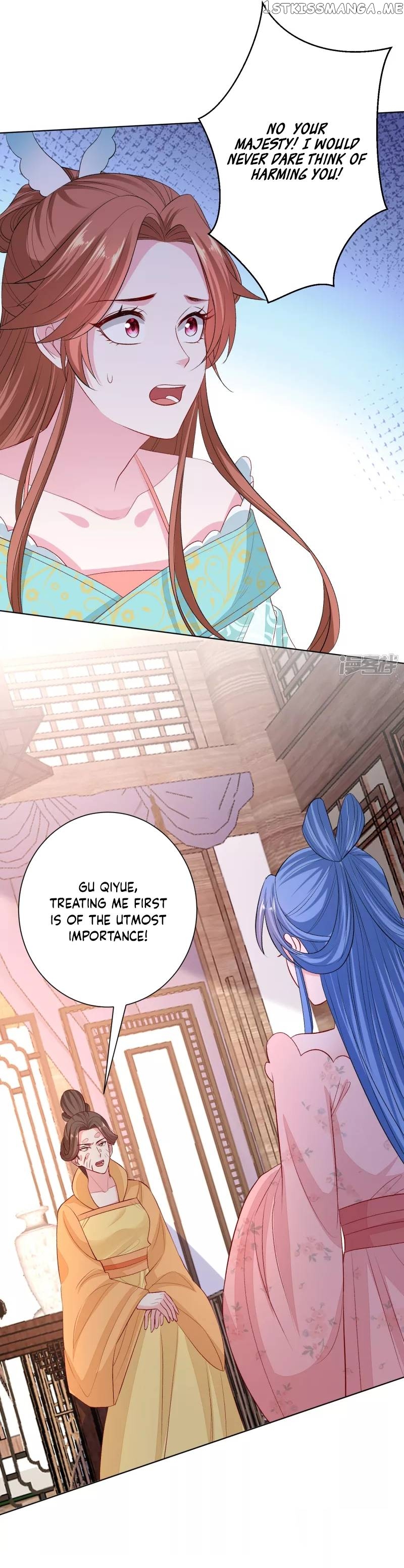 Poisonous Doctor: First Wife’s Daughter Chapter 251 - page 6