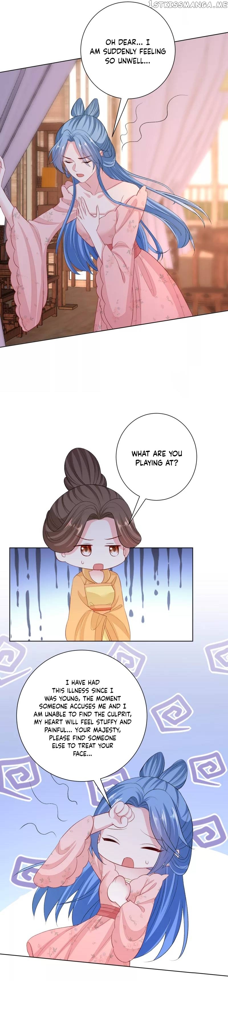 Poisonous Doctor: First Wife’s Daughter Chapter 251 - page 7