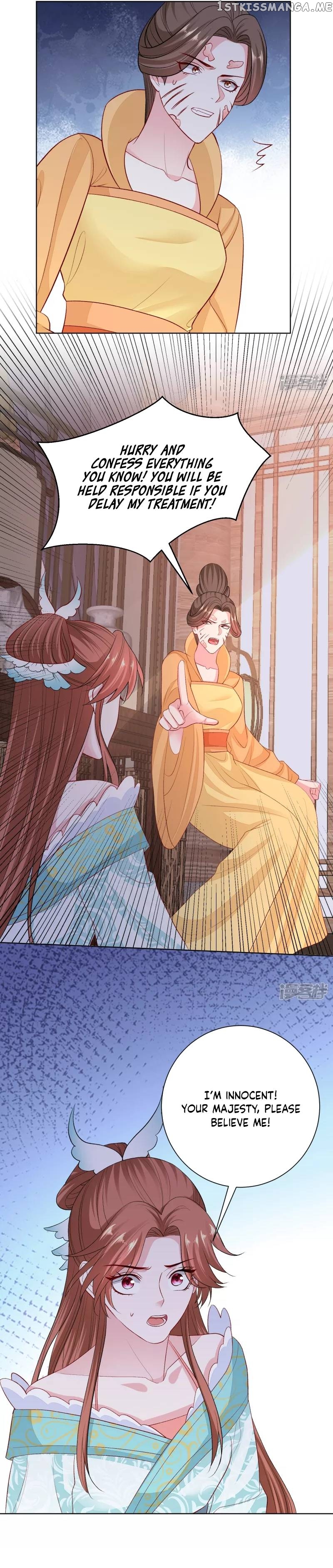 Poisonous Doctor: First Wife’s Daughter Chapter 251 - page 9