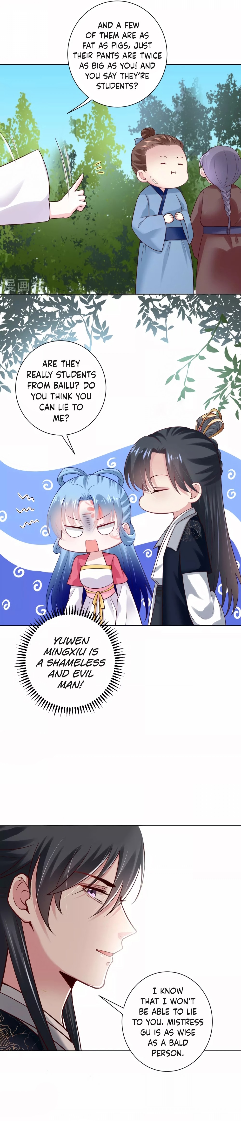 Poisonous Doctor: First Wife’s Daughter chapter 123 - page 7
