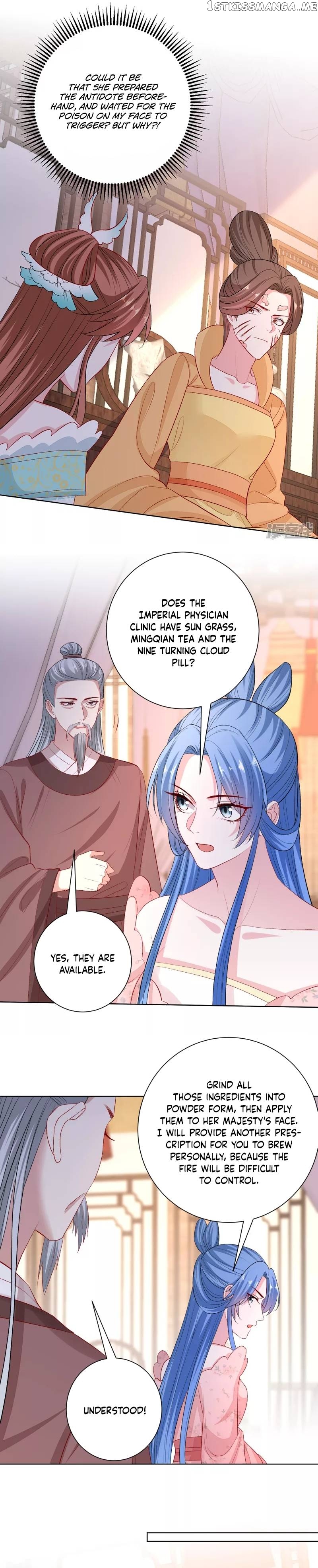 Poisonous Doctor: First Wife’s Daughter Chapter 250 - page 11