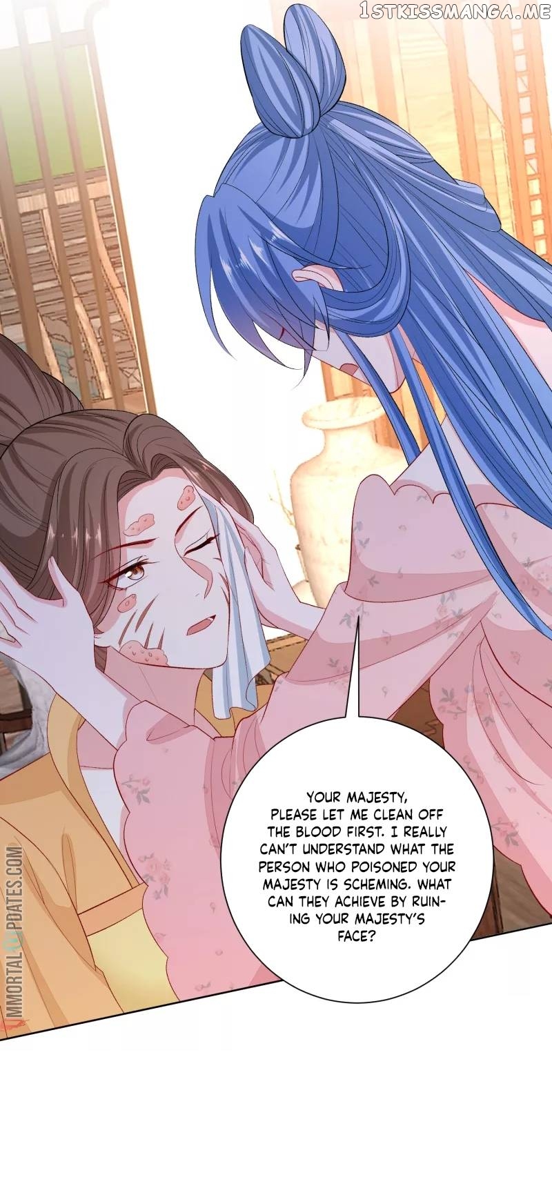 Poisonous Doctor: First Wife’s Daughter Chapter 250 - page 12