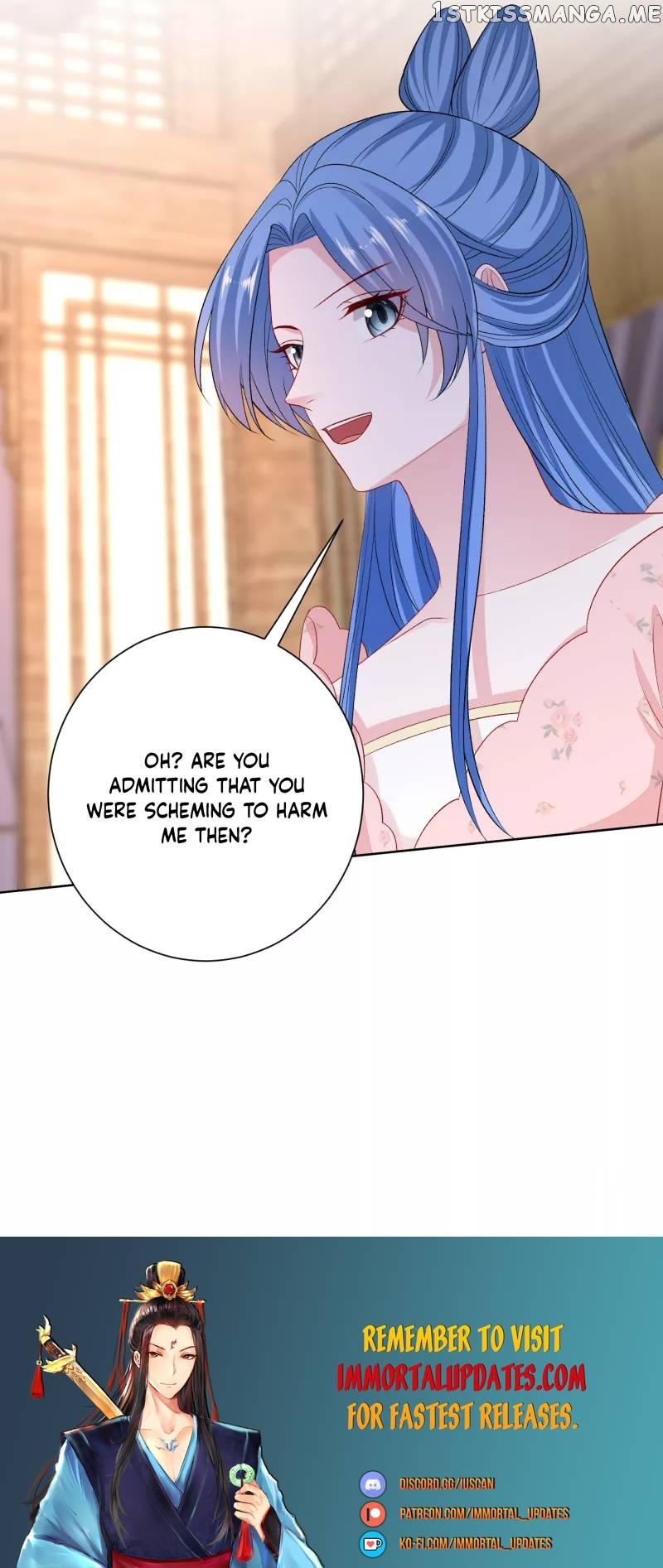 Poisonous Doctor: First Wife’s Daughter Chapter 250 - page 14