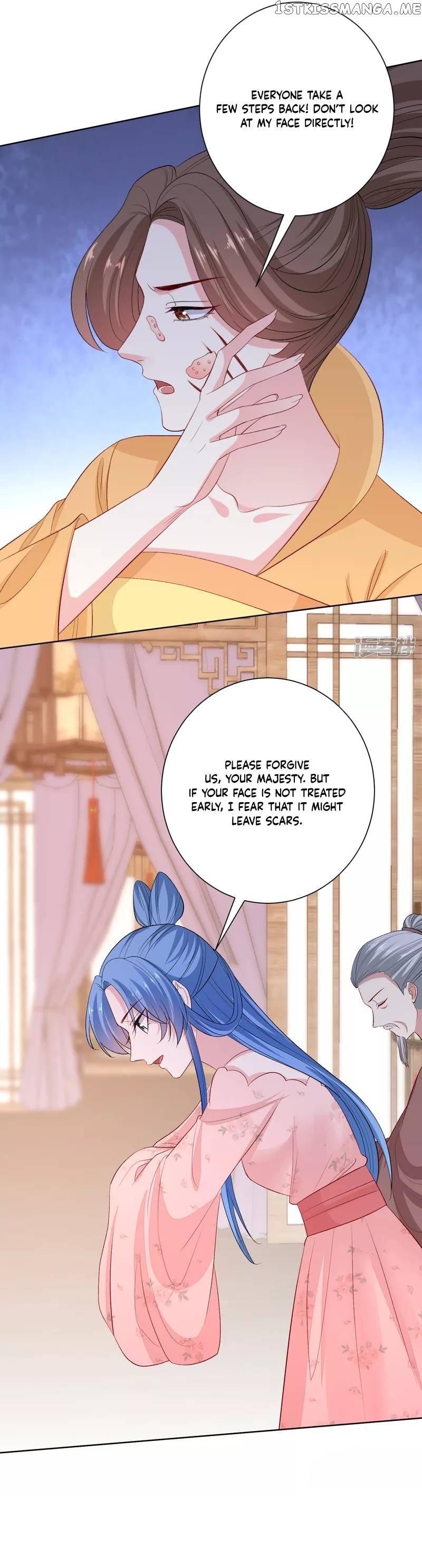 Poisonous Doctor: First Wife’s Daughter Chapter 250 - page 3