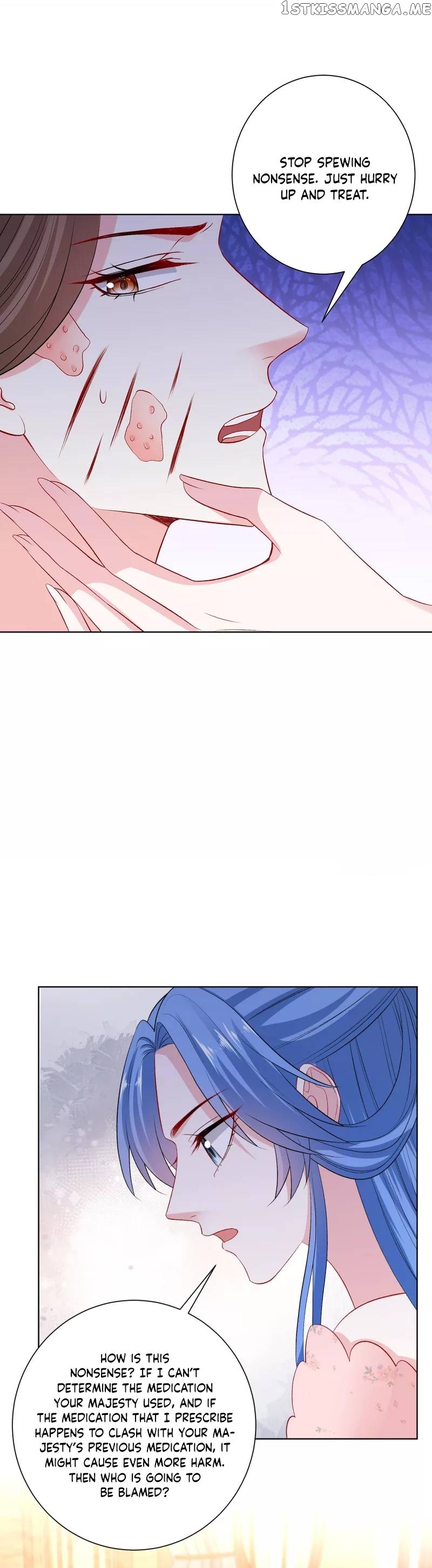 Poisonous Doctor: First Wife’s Daughter Chapter 250 - page 7