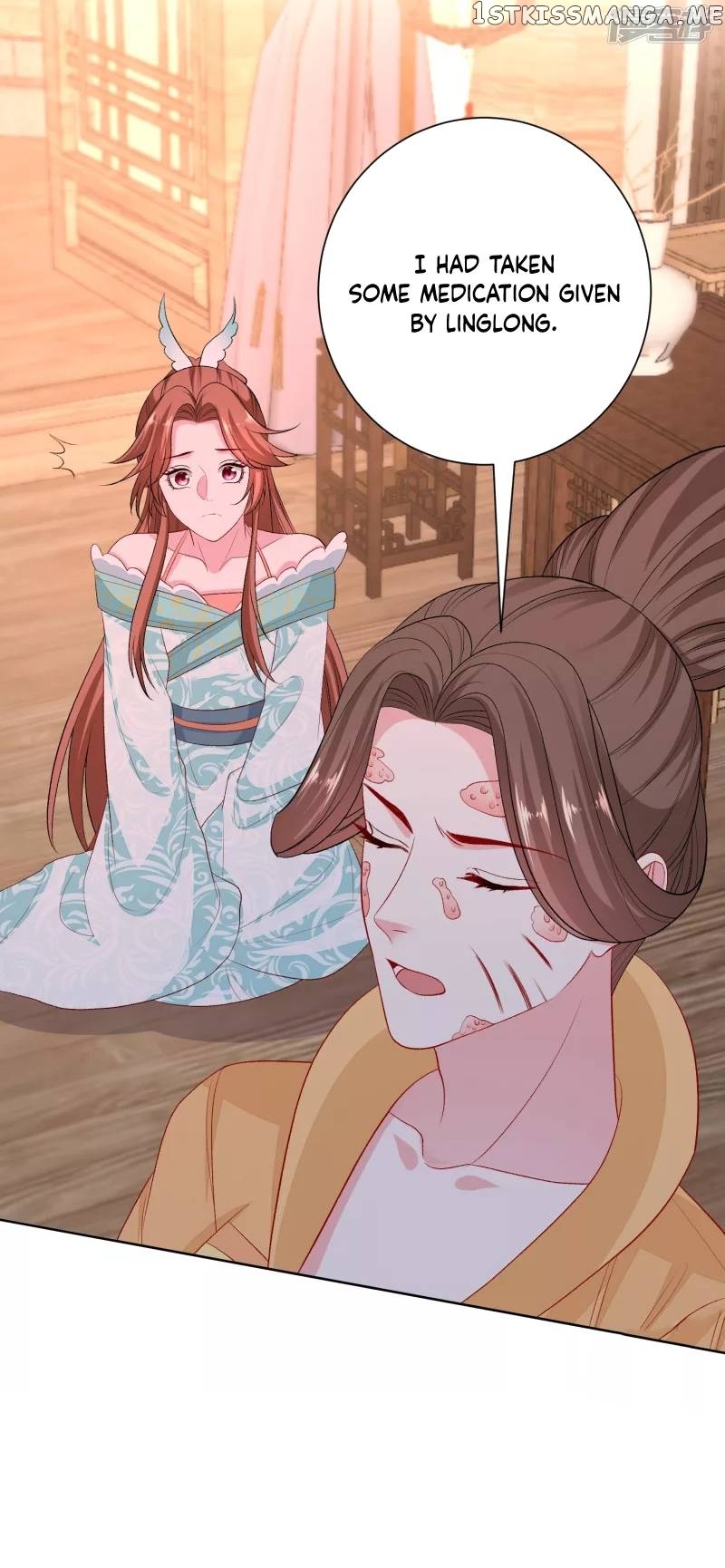 Poisonous Doctor: First Wife’s Daughter Chapter 250 - page 8