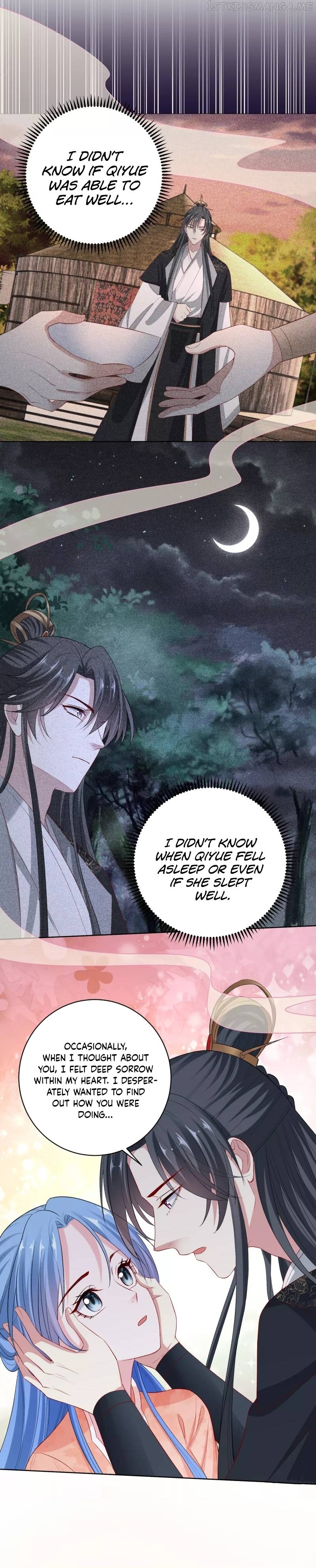 Poisonous Doctor: First Wife’s Daughter Chapter 234 - page 10