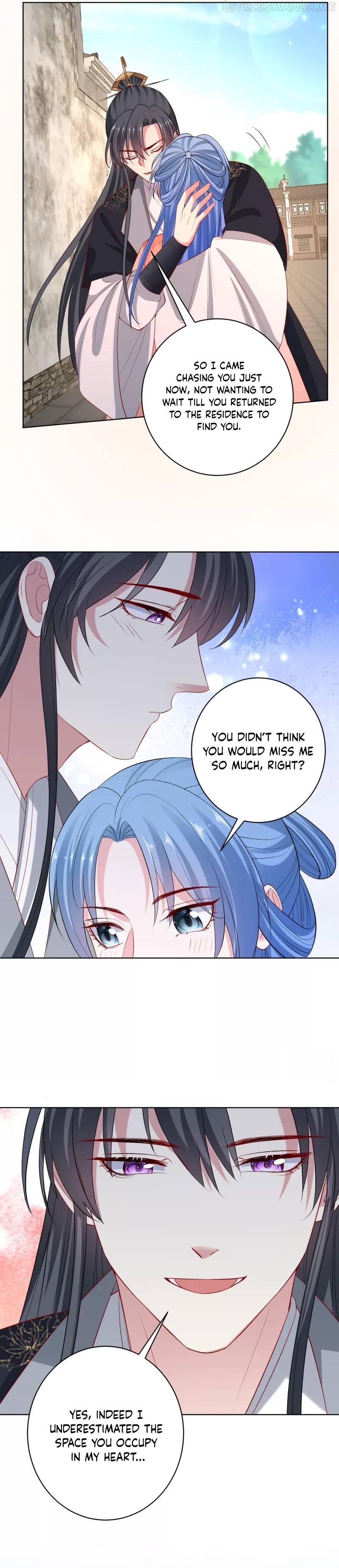 Poisonous Doctor: First Wife’s Daughter Chapter 234 - page 11