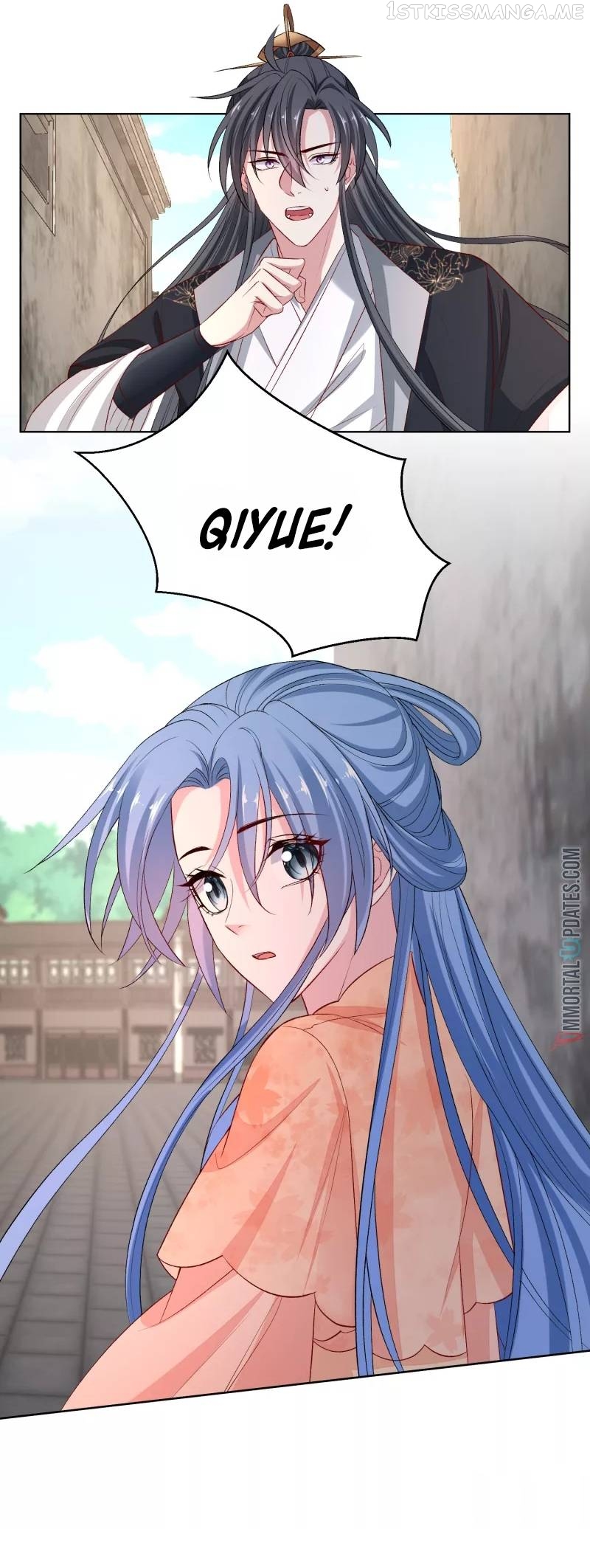 Poisonous Doctor: First Wife’s Daughter Chapter 234 - page 2