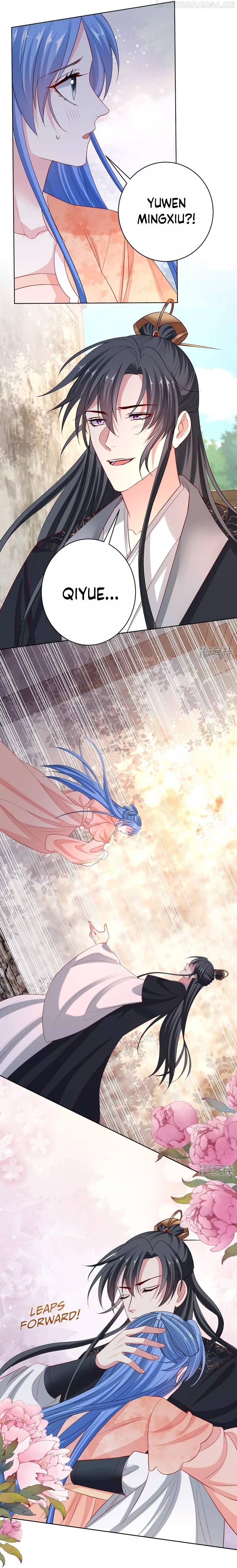 Poisonous Doctor: First Wife’s Daughter Chapter 234 - page 3