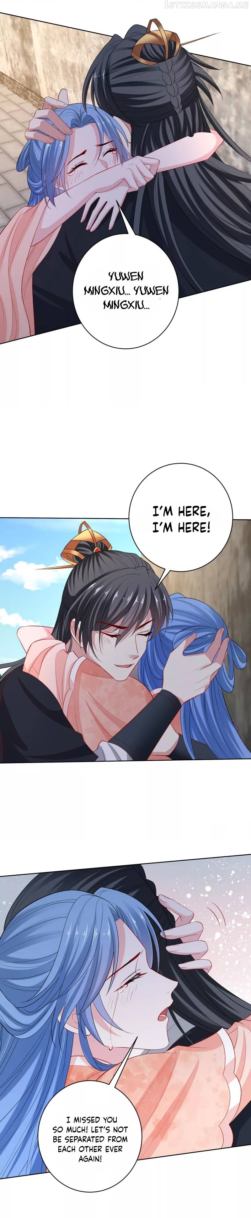 Poisonous Doctor: First Wife’s Daughter Chapter 234 - page 4