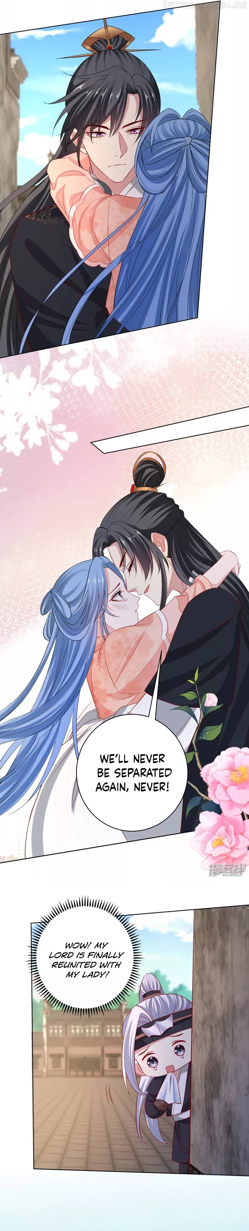 Poisonous Doctor: First Wife’s Daughter Chapter 234 - page 5