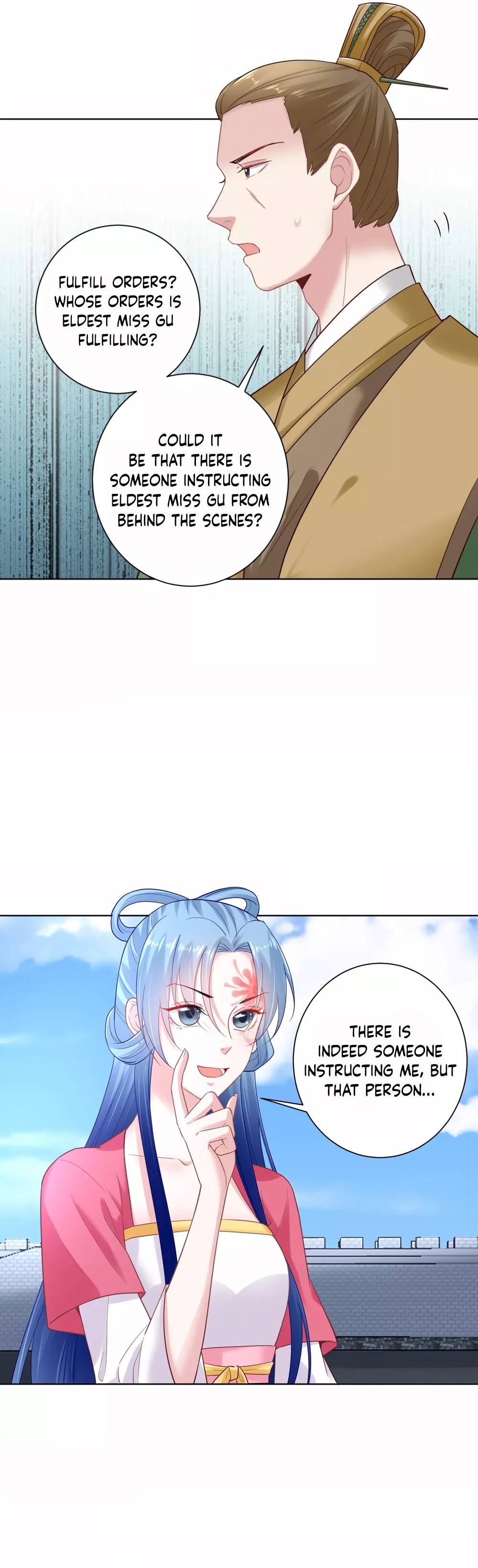 Poisonous Doctor: First Wife’s Daughter chapter 124 - page 12