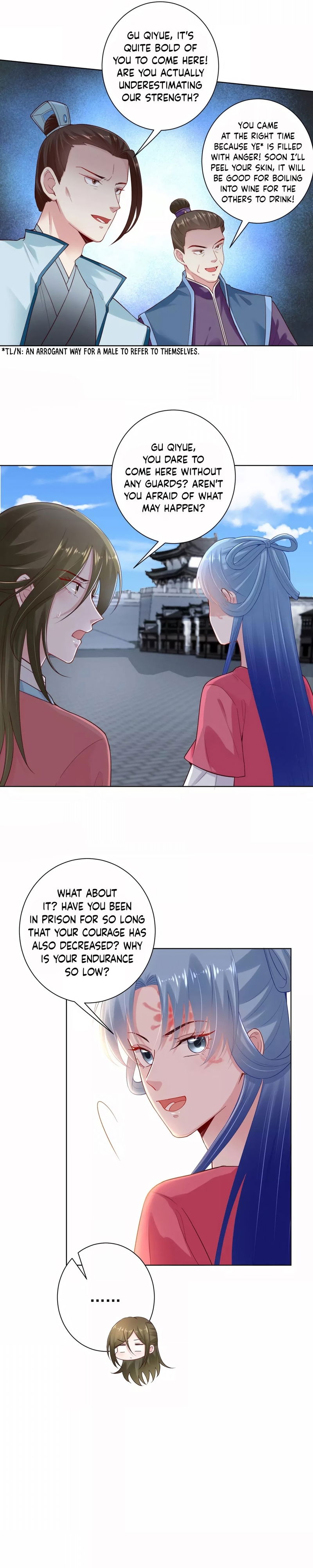 Poisonous Doctor: First Wife’s Daughter chapter 124 - page 4