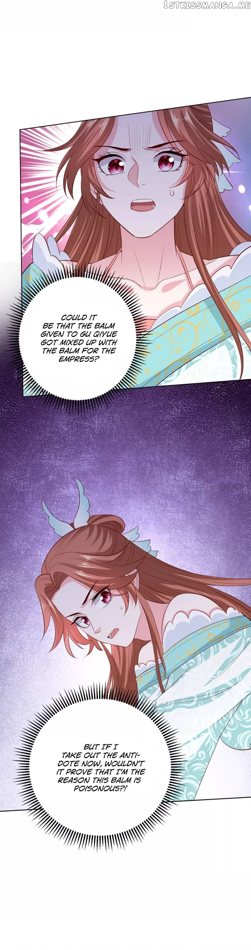 Poisonous Doctor: First Wife’s Daughter Chapter 249 - page 10