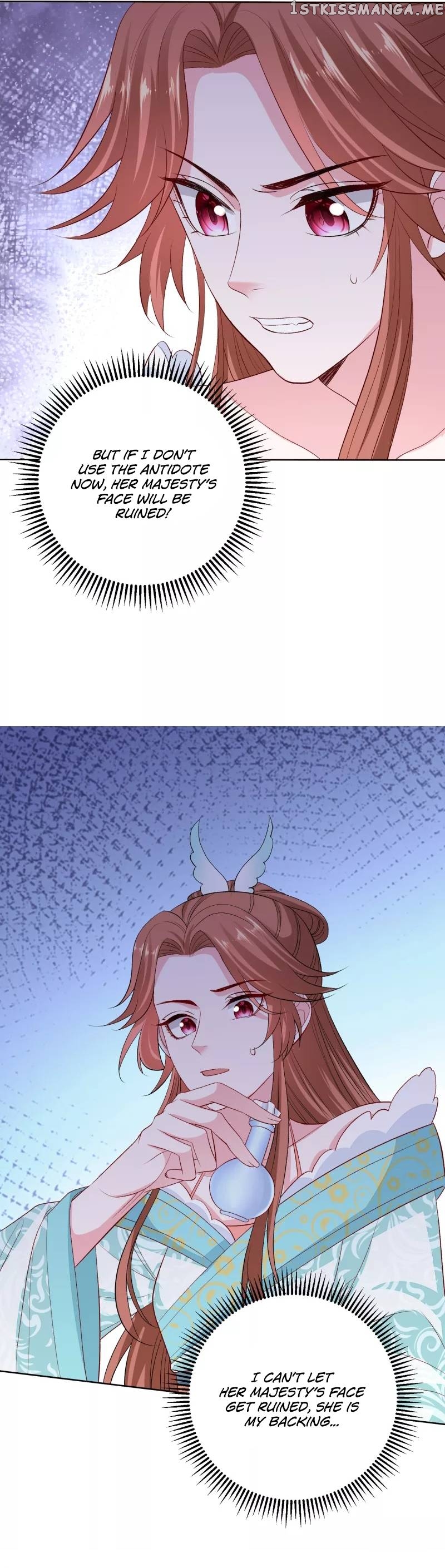 Poisonous Doctor: First Wife’s Daughter Chapter 249 - page 11