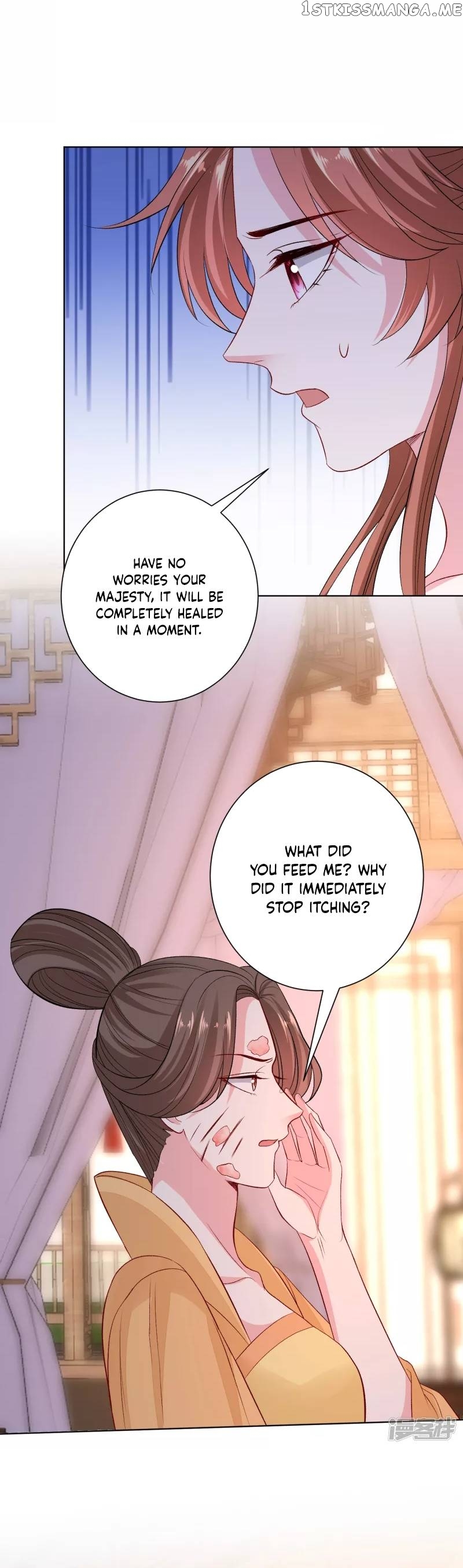 Poisonous Doctor: First Wife’s Daughter Chapter 249 - page 13