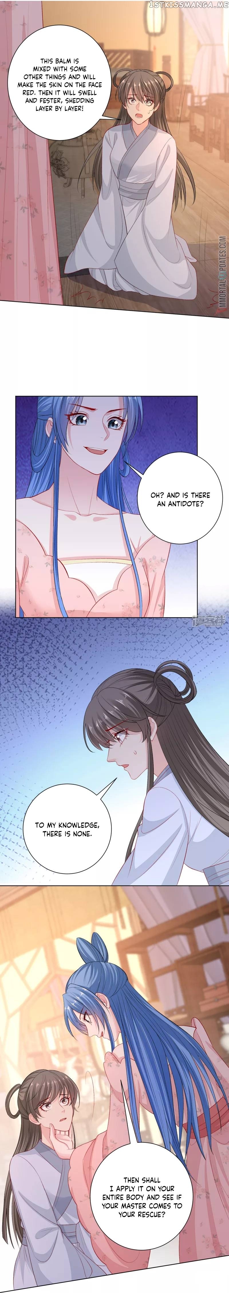 Poisonous Doctor: First Wife’s Daughter Chapter 249 - page 2