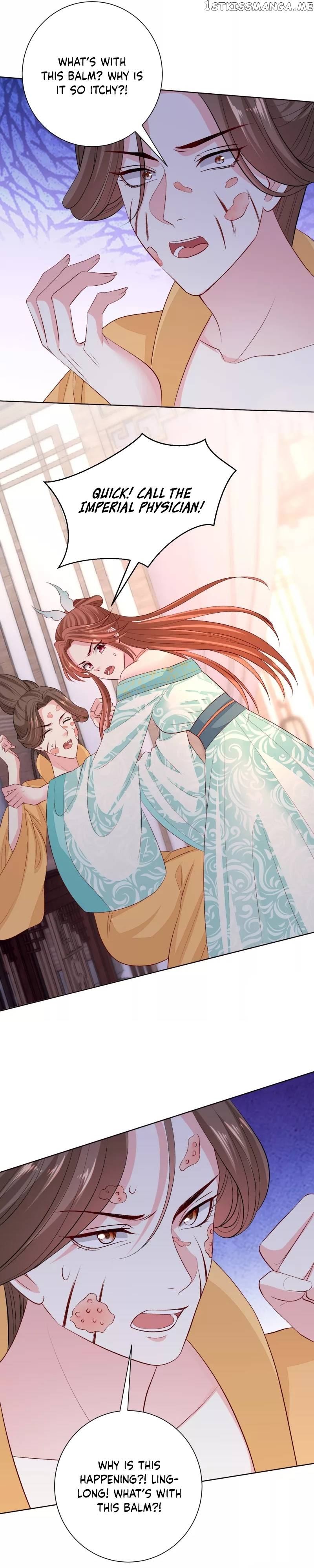 Poisonous Doctor: First Wife’s Daughter Chapter 249 - page 9
