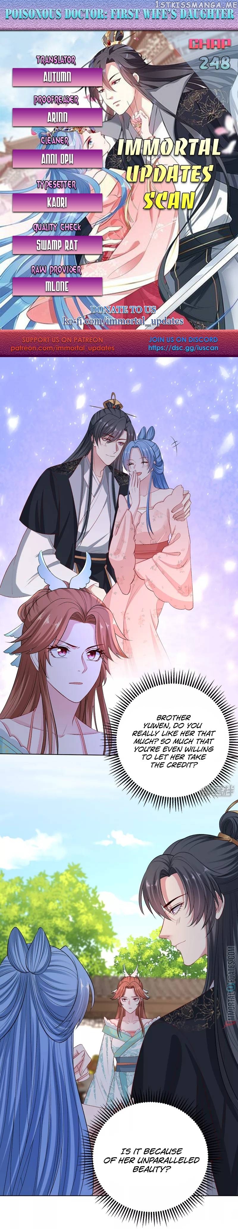 Poisonous Doctor: First Wife’s Daughter Chapter 248 - page 1