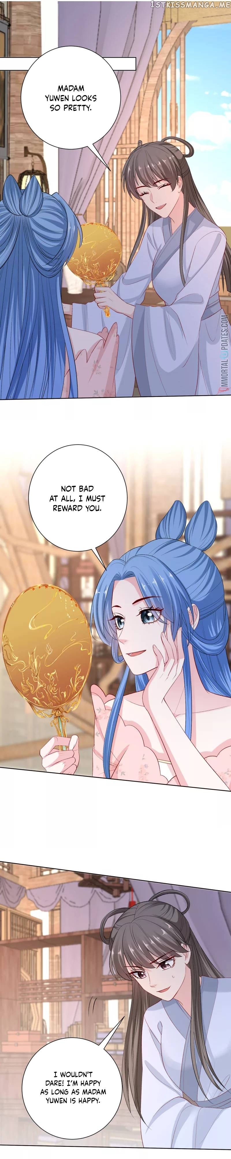 Poisonous Doctor: First Wife’s Daughter Chapter 248 - page 11