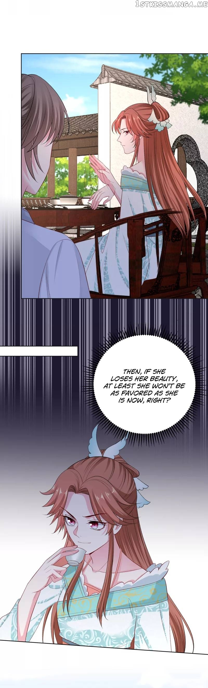 Poisonous Doctor: First Wife’s Daughter Chapter 248 - page 2