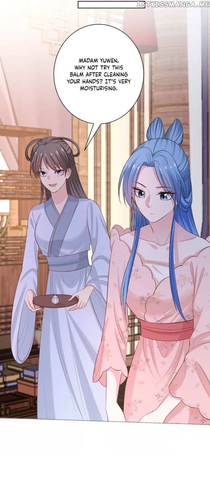 Poisonous Doctor: First Wife’s Daughter Chapter 248 - page 5