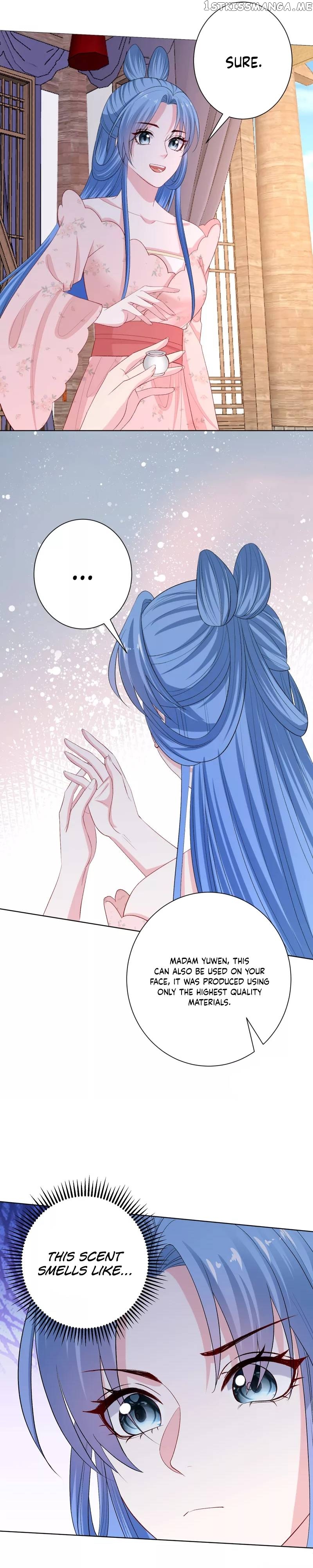 Poisonous Doctor: First Wife’s Daughter Chapter 248 - page 6