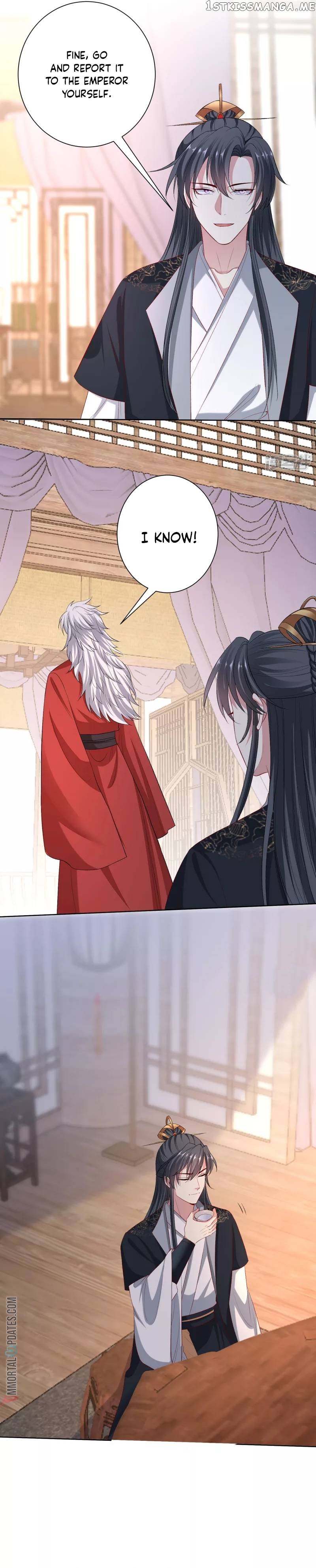 Poisonous Doctor: First Wife’s Daughter Chapter 247 - page 10