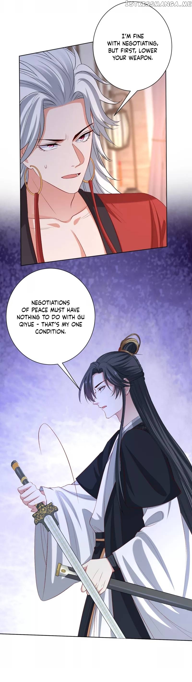 Poisonous Doctor: First Wife’s Daughter Chapter 247 - page 3