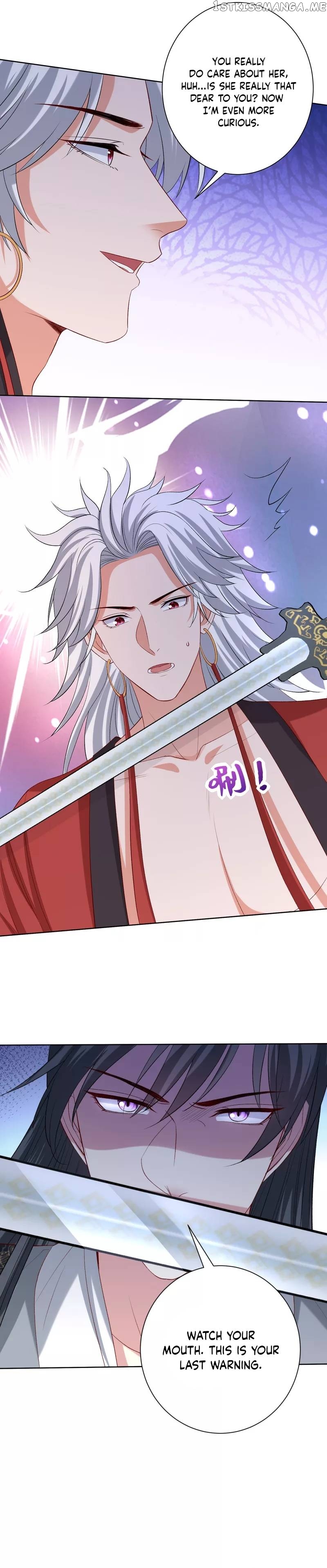 Poisonous Doctor: First Wife’s Daughter Chapter 247 - page 4