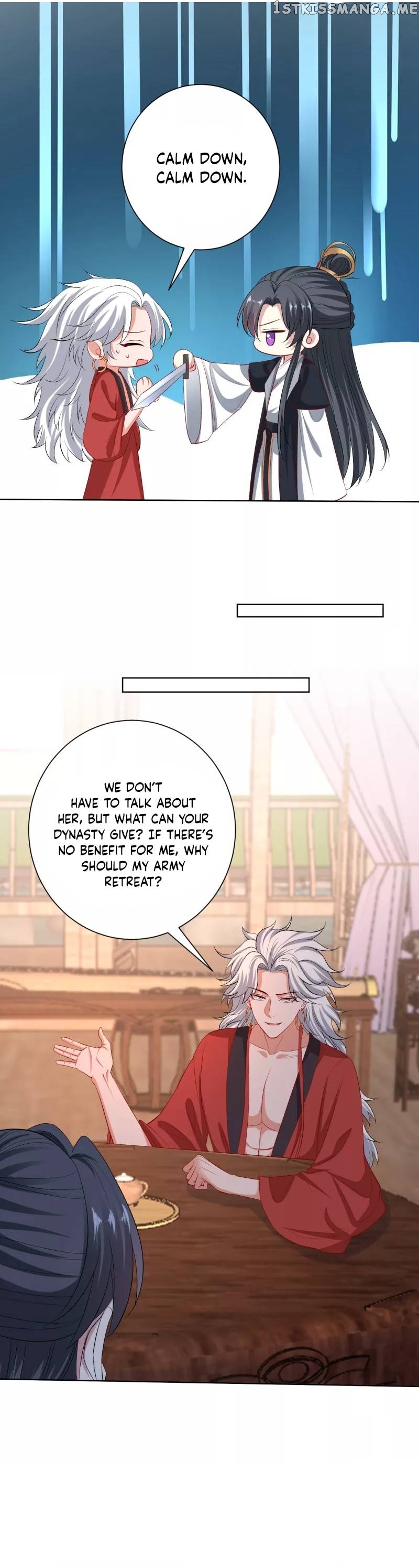 Poisonous Doctor: First Wife’s Daughter Chapter 247 - page 5