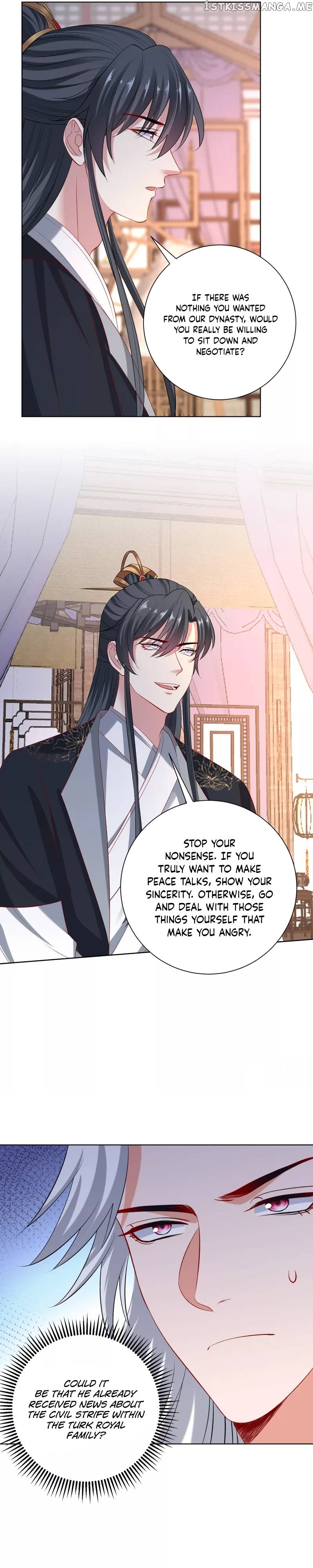 Poisonous Doctor: First Wife’s Daughter Chapter 247 - page 6