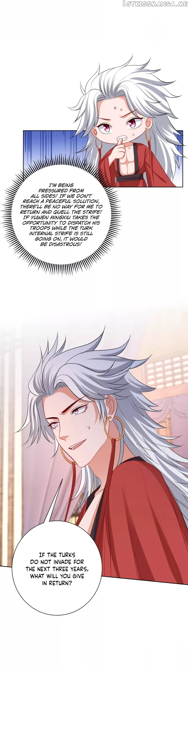 Poisonous Doctor: First Wife’s Daughter Chapter 247 - page 7