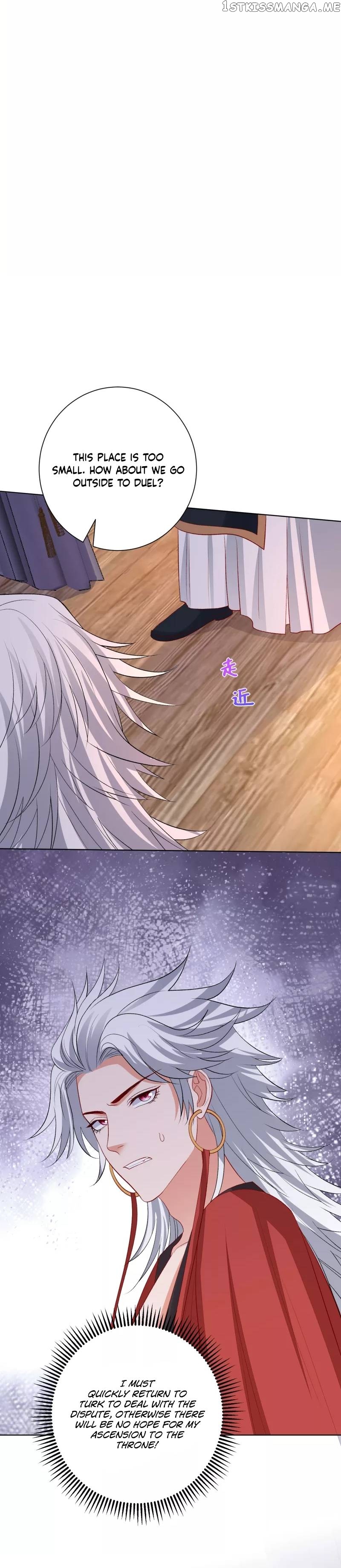 Poisonous Doctor: First Wife’s Daughter Chapter 246 - page 10