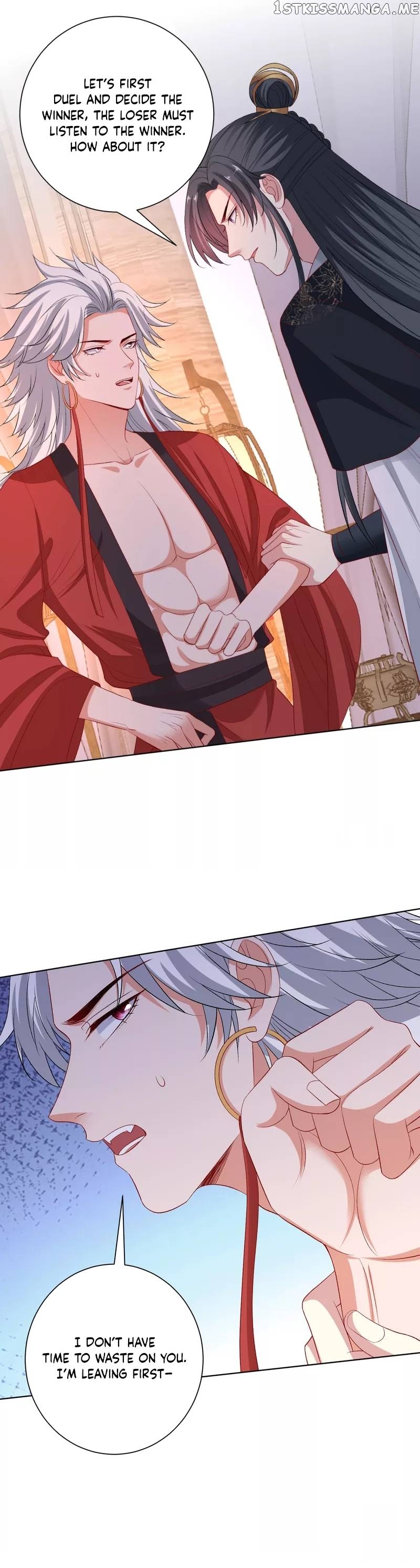 Poisonous Doctor: First Wife’s Daughter Chapter 246 - page 11