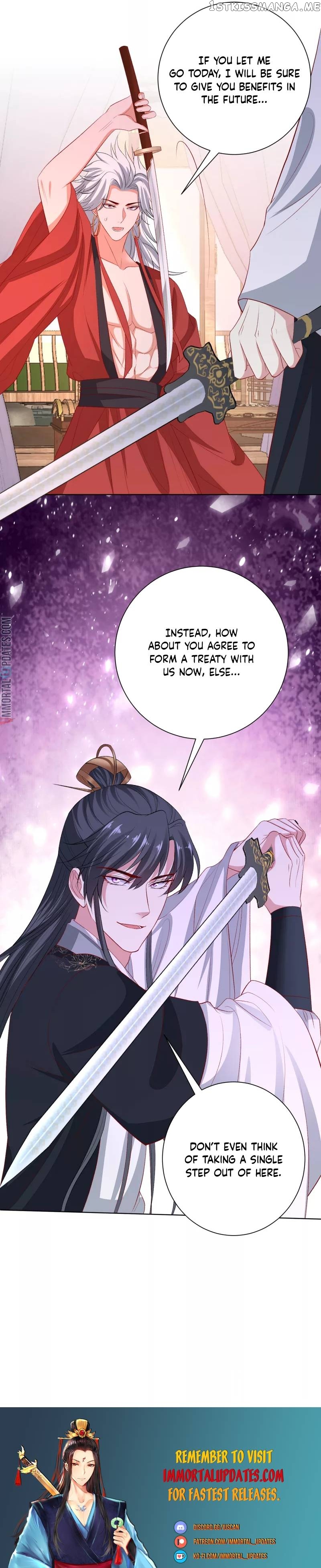 Poisonous Doctor: First Wife’s Daughter Chapter 246 - page 13