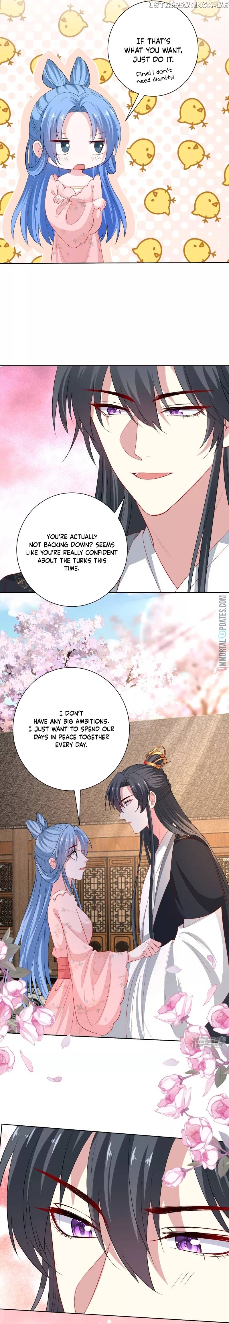 Poisonous Doctor: First Wife’s Daughter Chapter 246 - page 2
