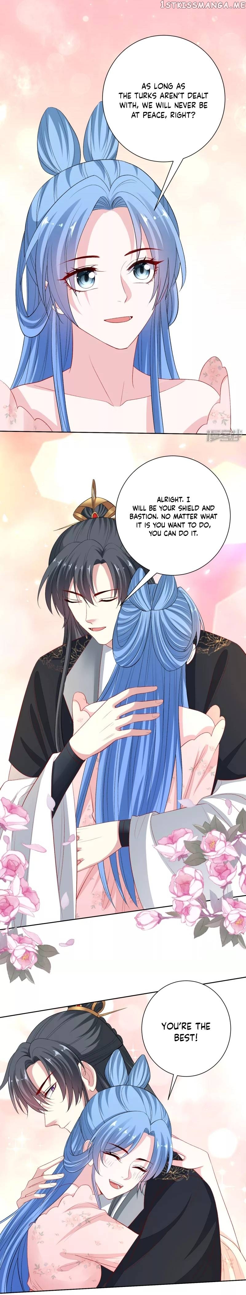 Poisonous Doctor: First Wife’s Daughter Chapter 246 - page 3